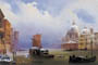 Poster: Caffi: Canal Grande - cm 70x50