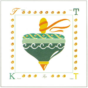 Stampa: Serie Baby Alphabet: Trottola - cm 30x30