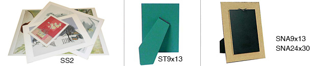 Schienali rivestiti di tessuto verde - cm 9x13